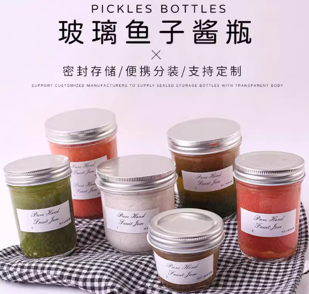 玻璃瓶生产线与产品
