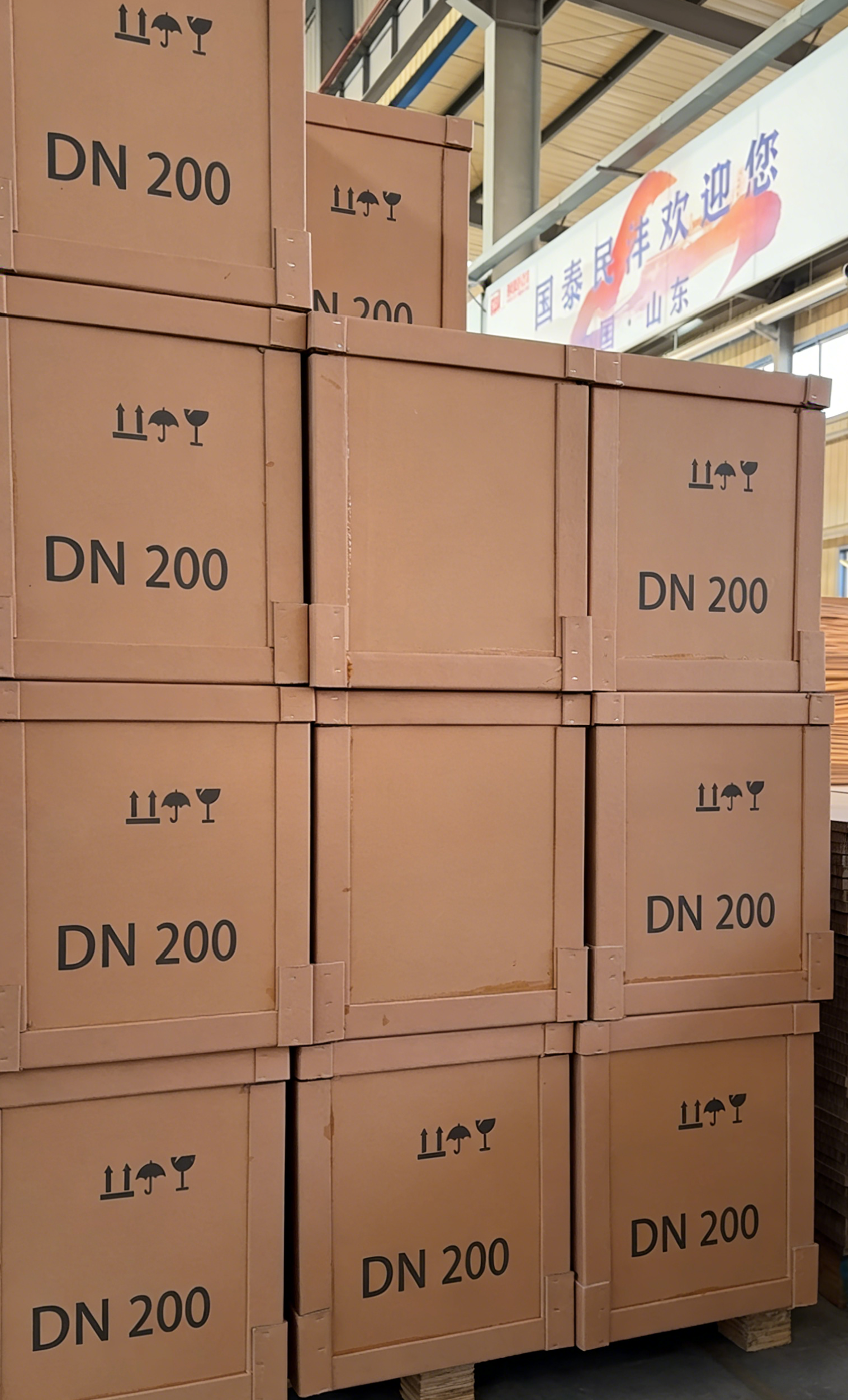 重型纸箱产品示例