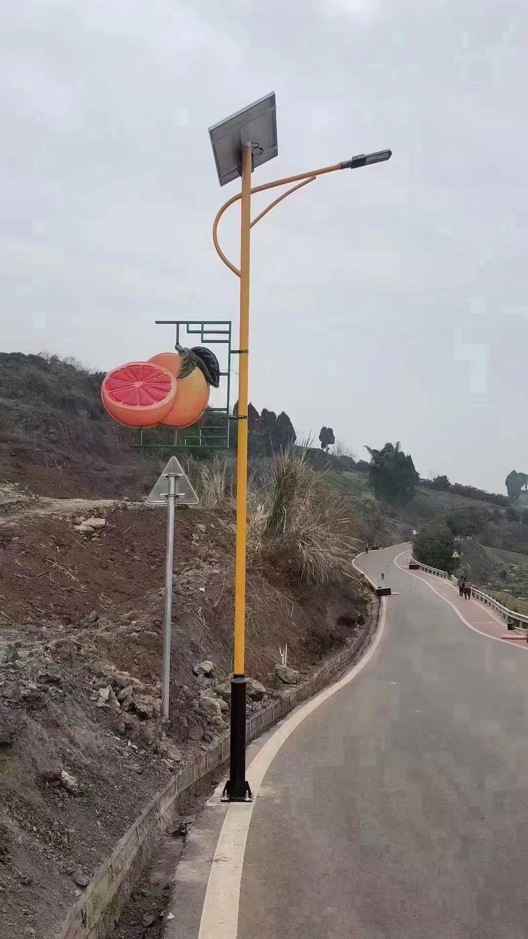 太阳能路灯厂家