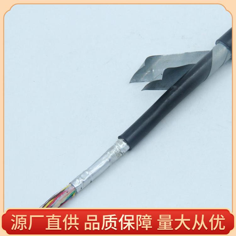 PTY23铁路信号电缆
