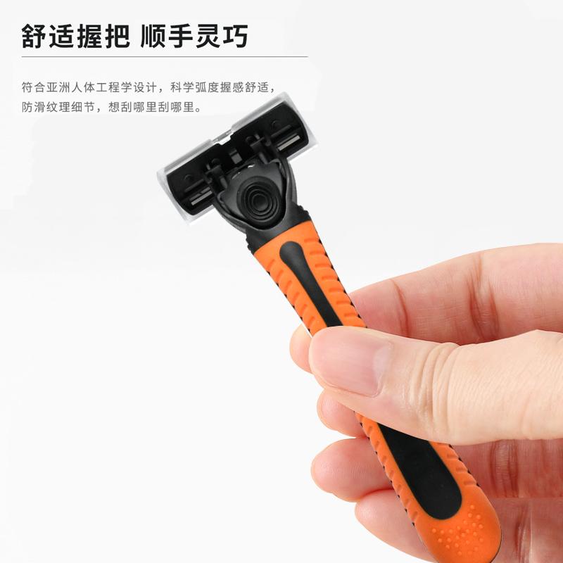 剃毛刀产品展示