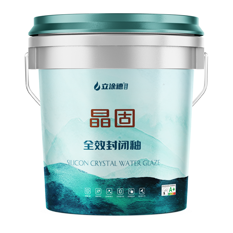 立涂德硅晶釉施工效果图