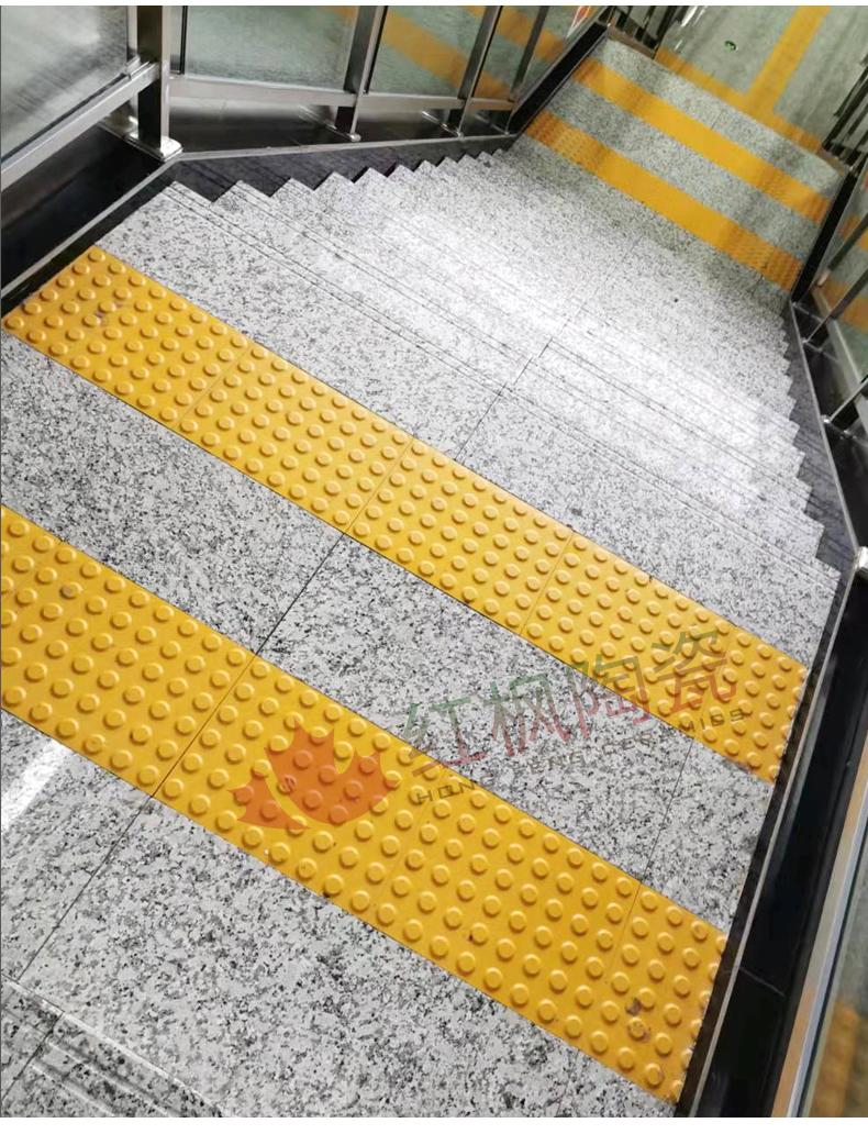盲道砖应用案例
