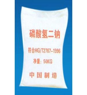 潍坊华博化工