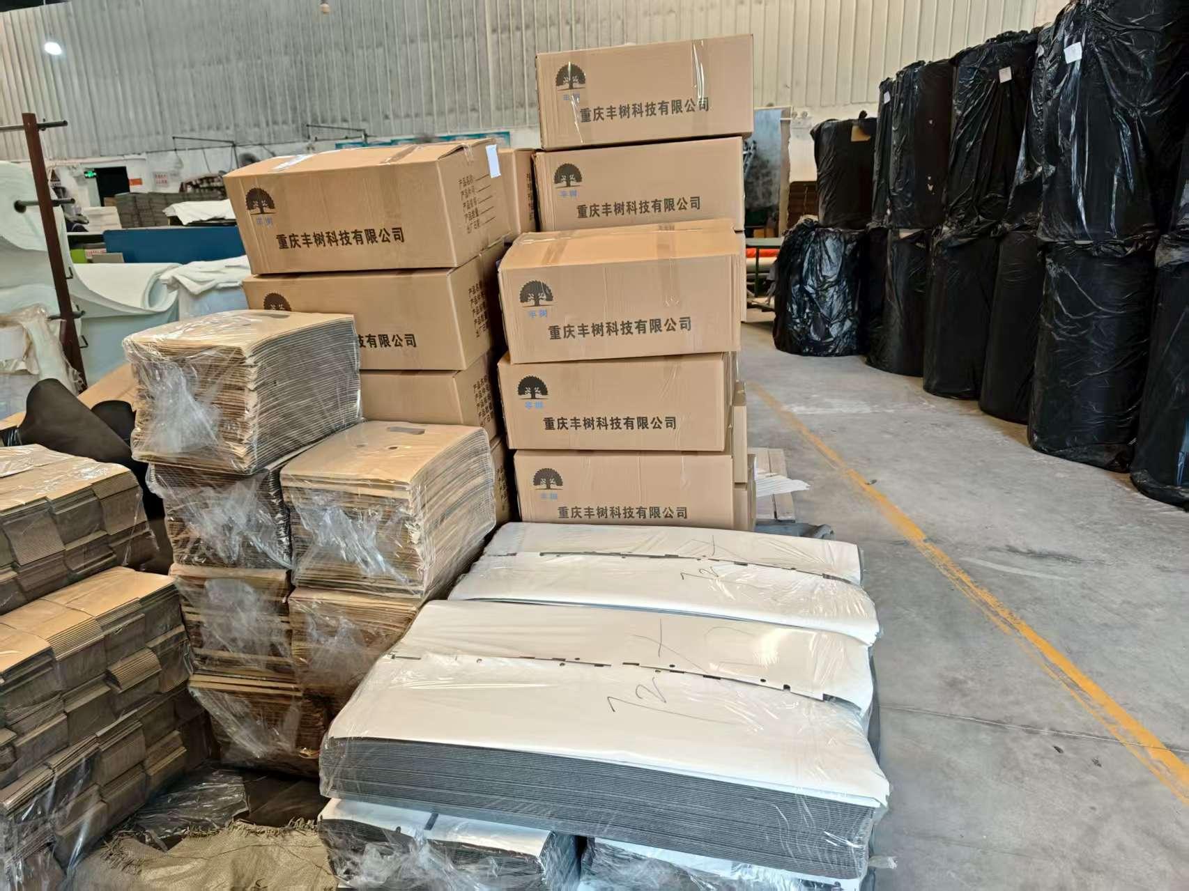 重庆丰树科技应用场景