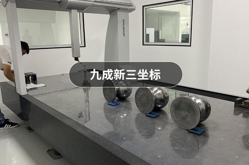 青岛科恩机电设备有限公司
