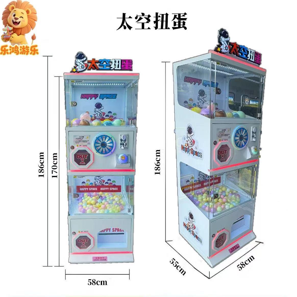 广州乐鸿游乐设备有限公司产品细节图