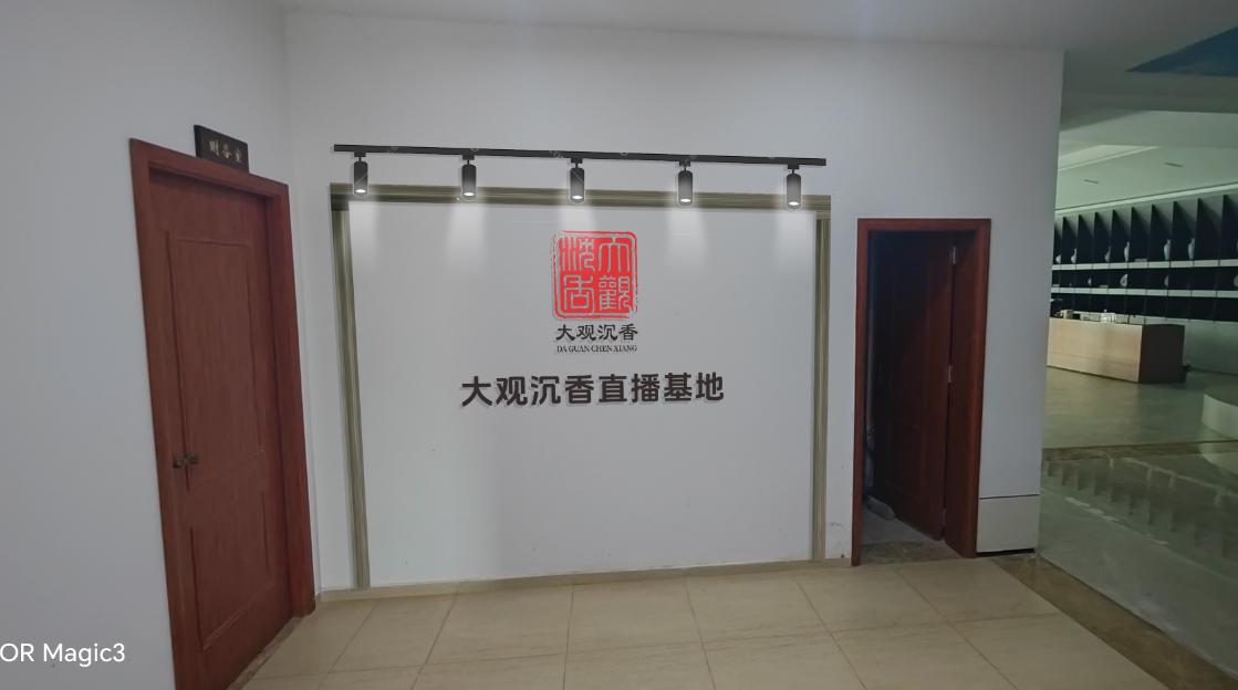文化墙设计案例
