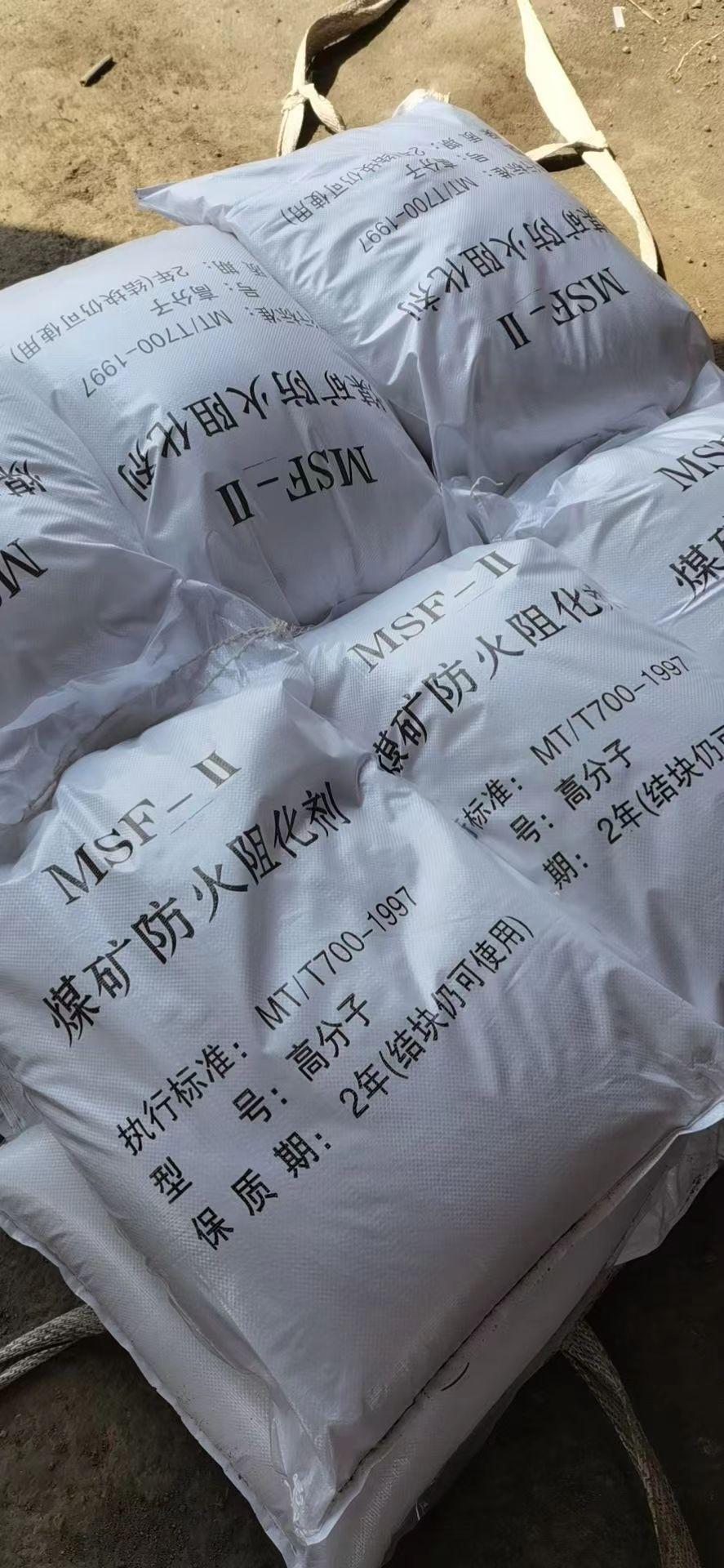 寿光利发化工产品图3