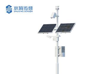 交通气象监测设备展示