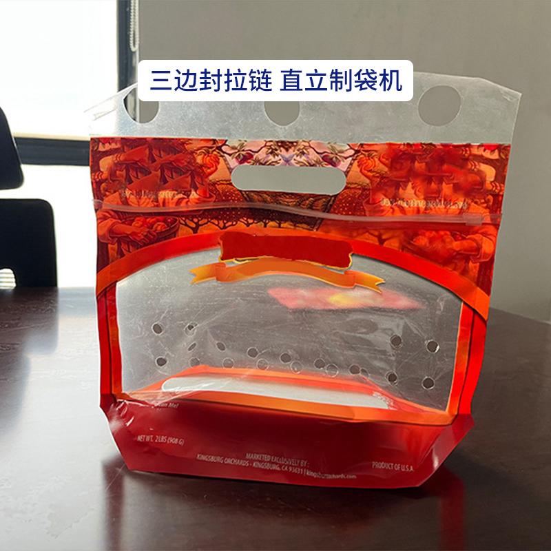 征宇技术生产车间