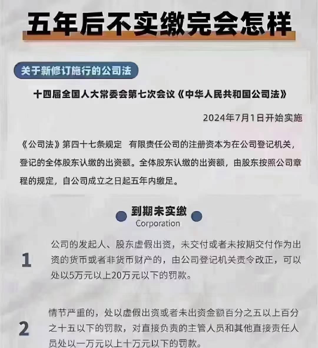 企业服务场景
