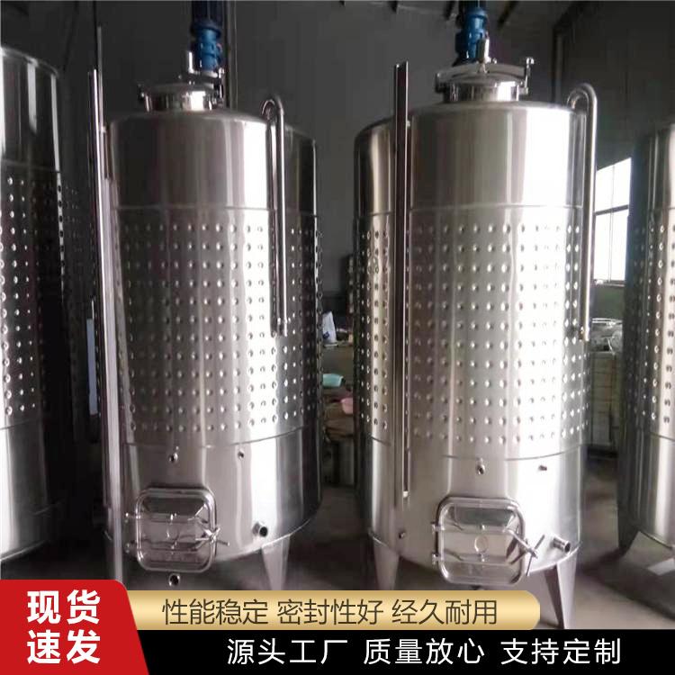 廊坊东浩金属容器有限公司生产车间