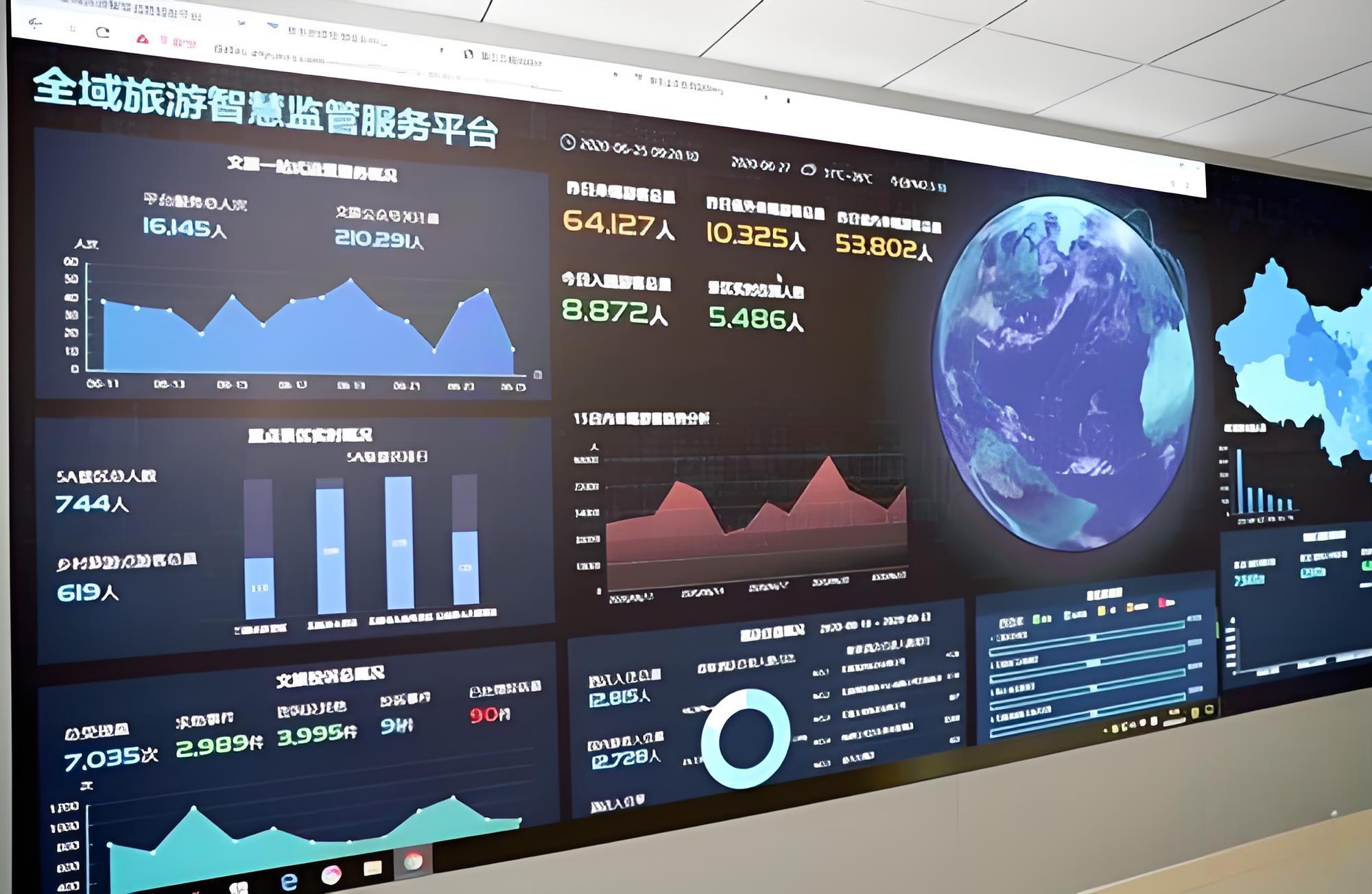 湖南小游信息技术有限公司