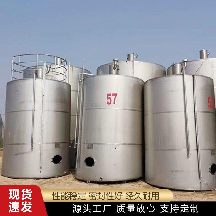 定制不锈钢发酵罐成品展示