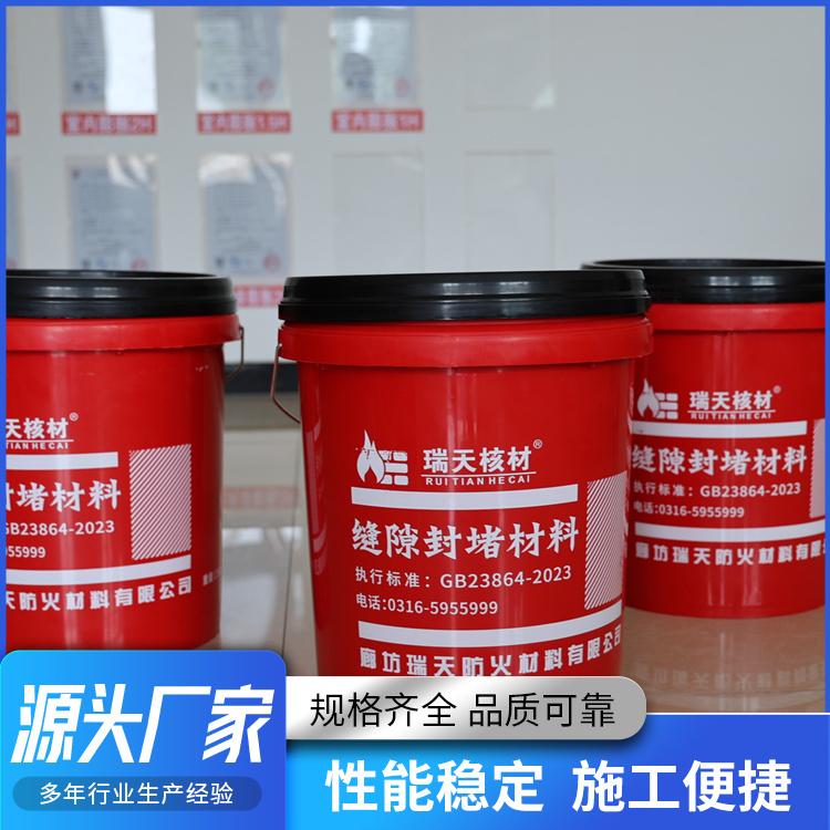质检流程与仪器展示