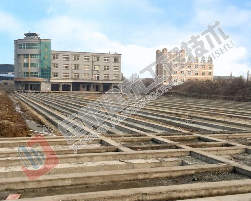 巨能建筑技术装备
