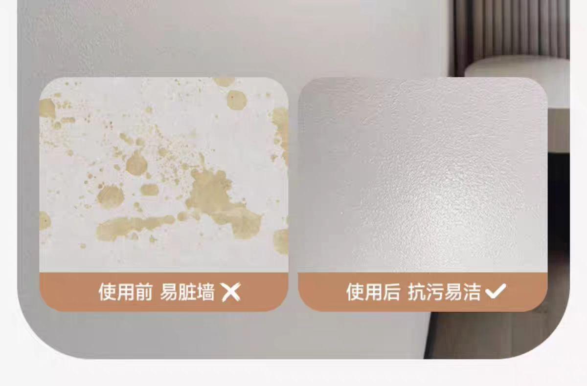 气凝胶隔热膜应用场景