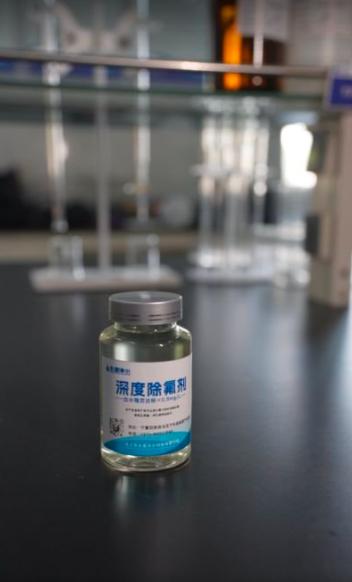 巩义市永源净水材料有限公司