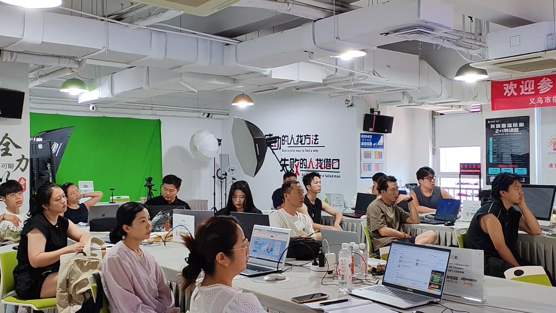 沧州学员实操课堂