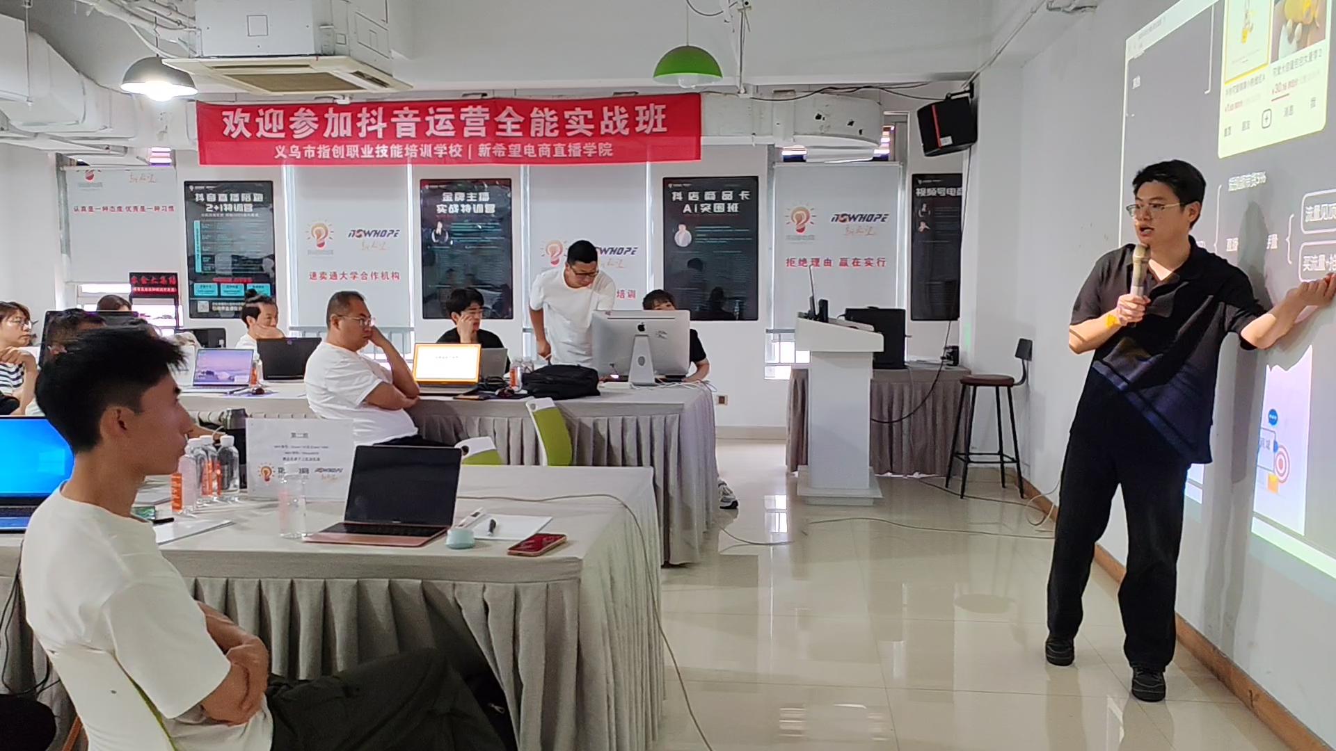 培训学校校区环境