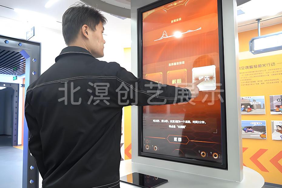 北溟创艺展示触摸屏应用案例
