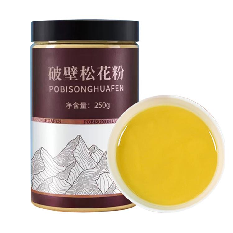 松花粉OEM代加工厂家生产线