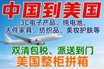 匹配度分析图片