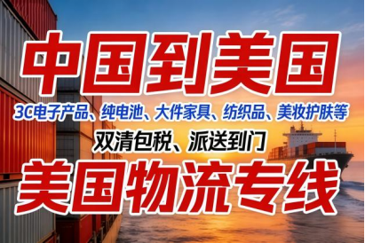 企业介绍图片