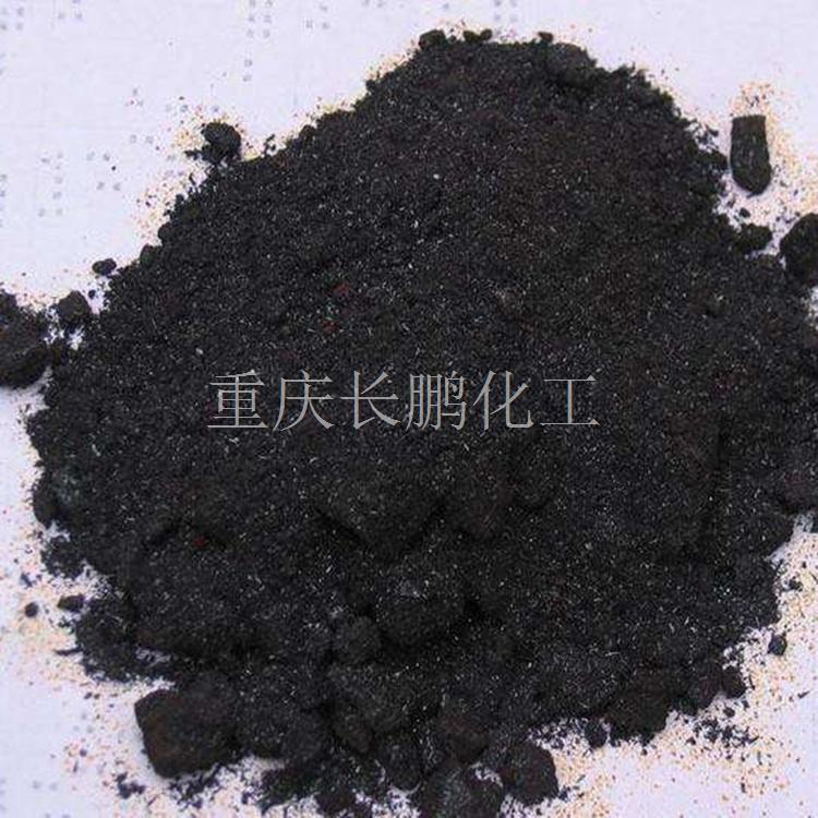 重庆长鹏化工产品展示