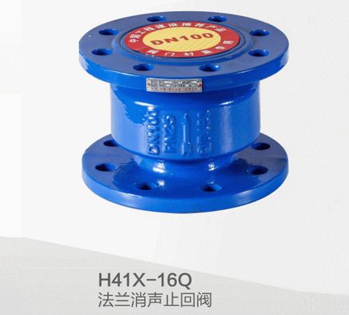 宁波沃茨科技集团产品图
