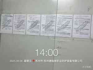 南京、上海、江苏、苏州、无锡认证服务机构推荐:适配多类纺织品认证需求