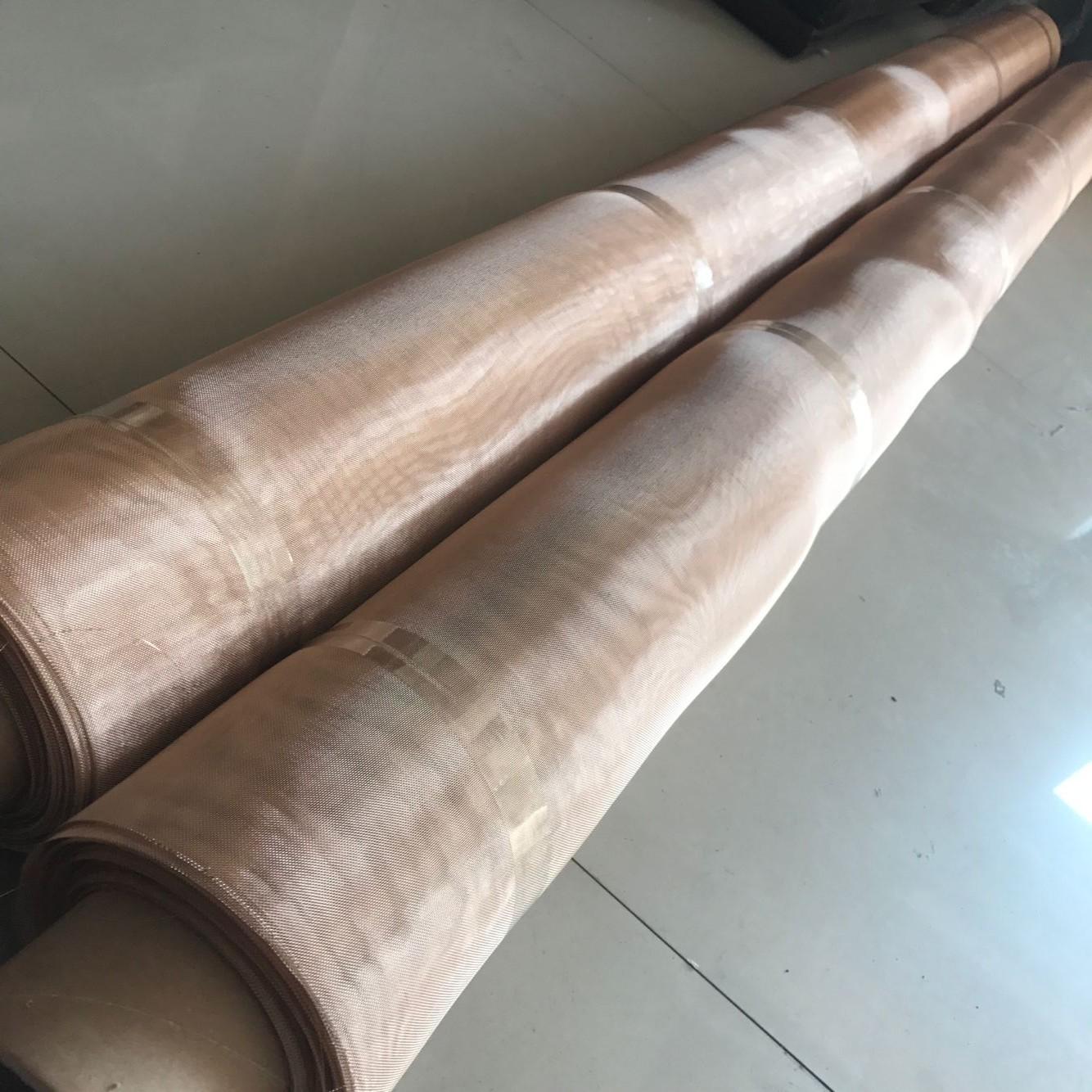 河北昊程金属丝网有限公司-防静电网样品