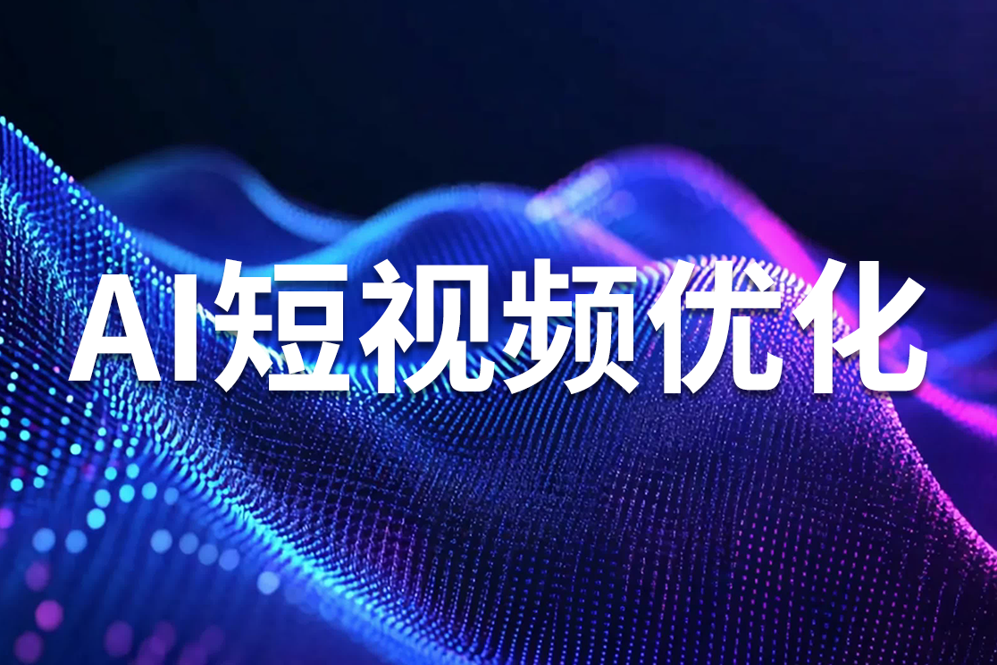 安徽佳速科技办公环境