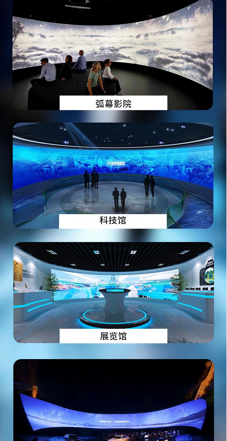 成都经事文化有限公司项目案例