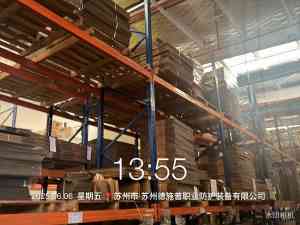 多地认证服务公司推荐:苏州GRS认证、上海OBP认证等专业之选