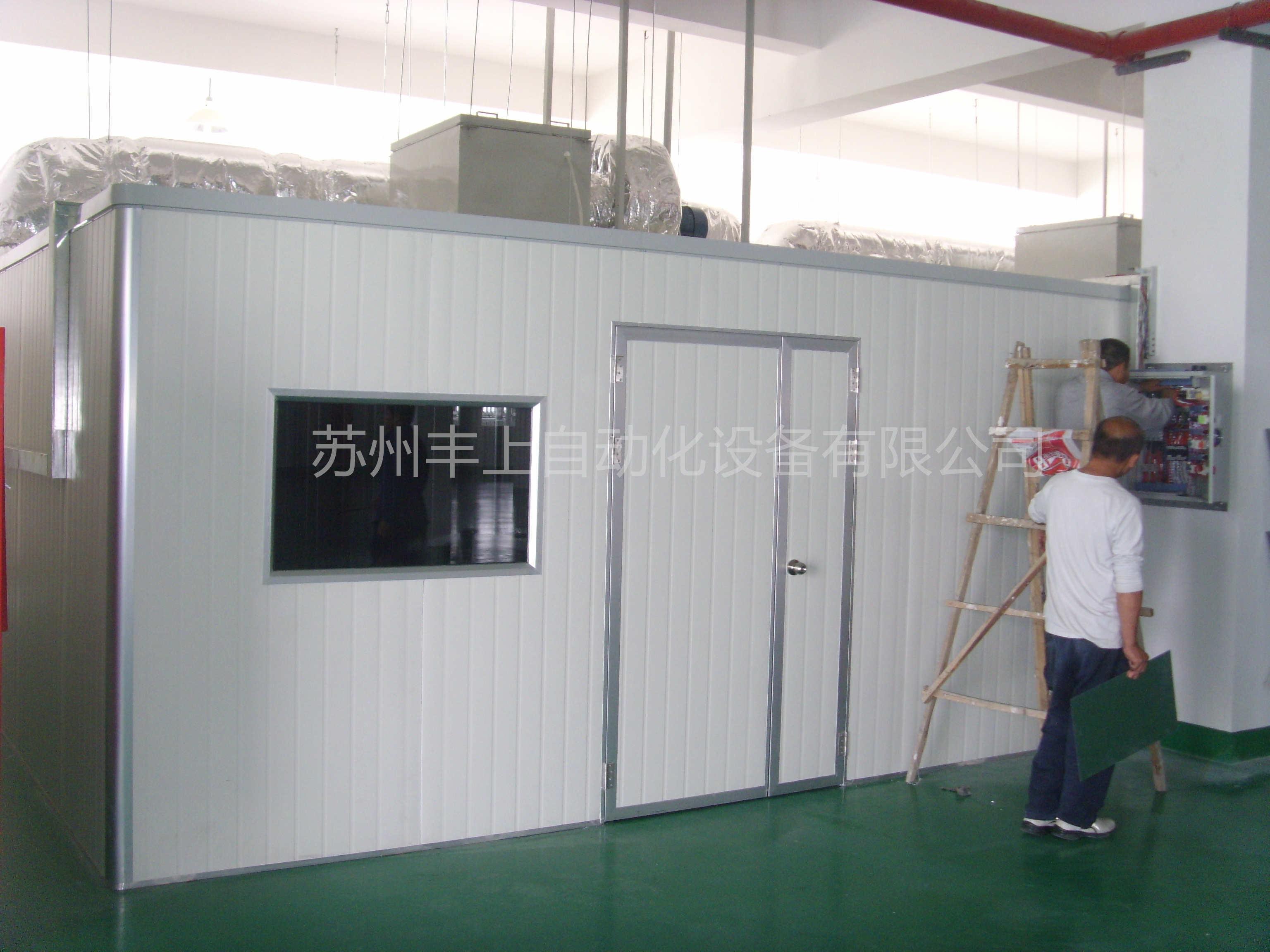高温老化房设备实拍