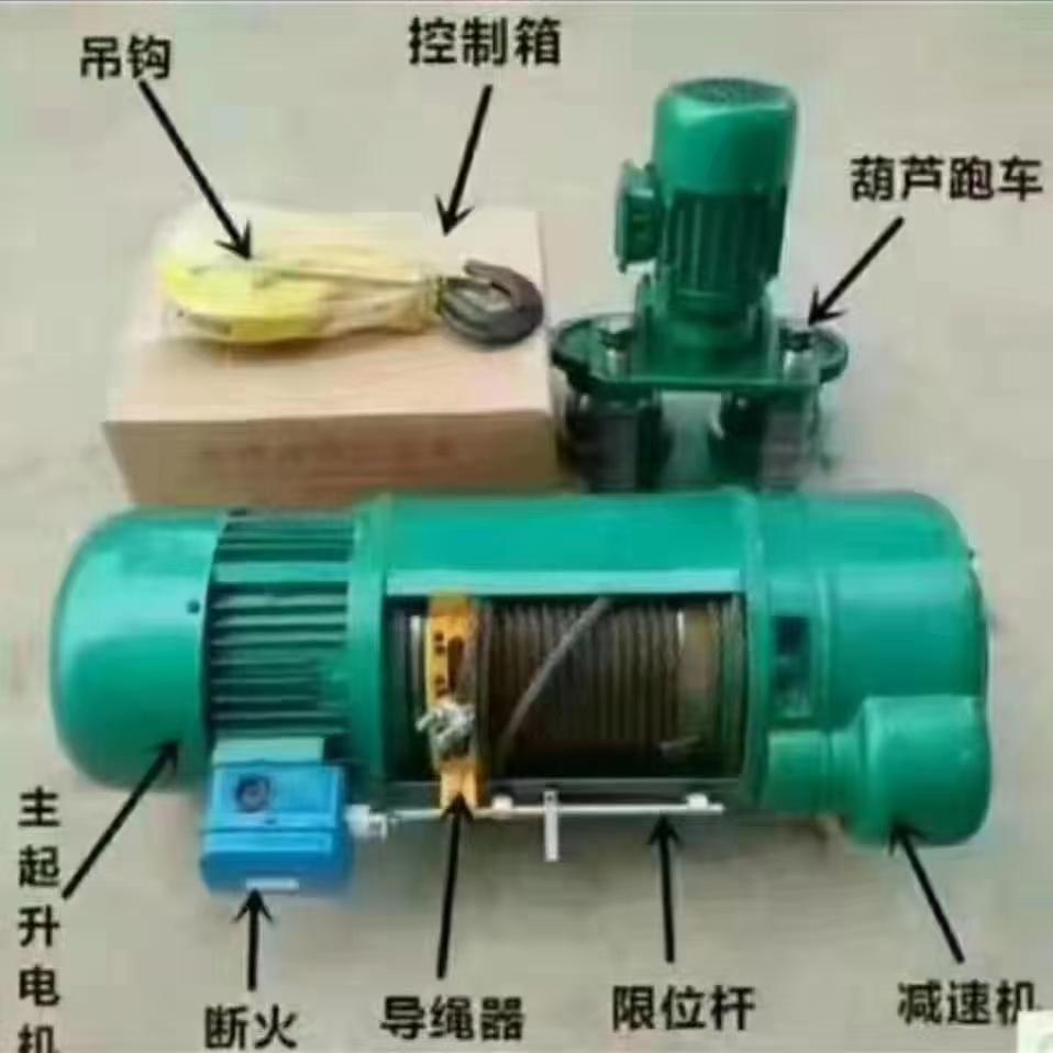山东瑞源智能机械科技有限公司