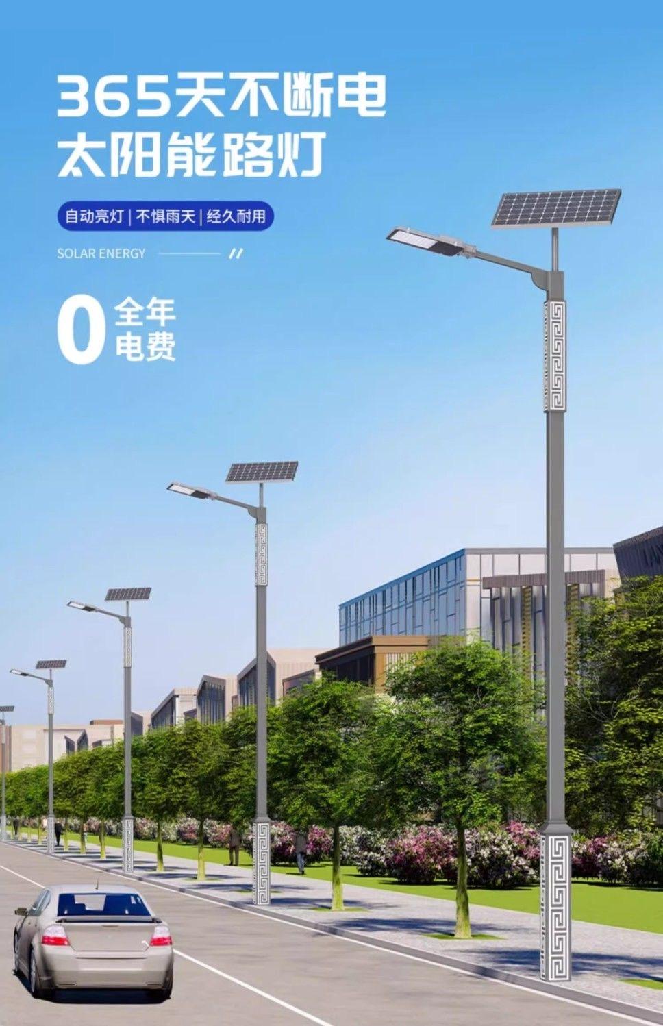 常州科鹏照明电器有限公司产品图2