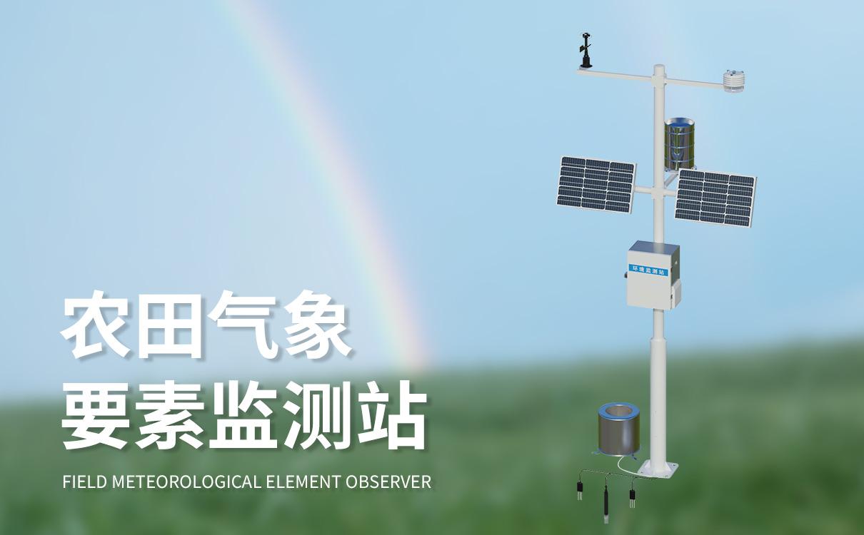 山东竞道光电科技有限公司产品图1