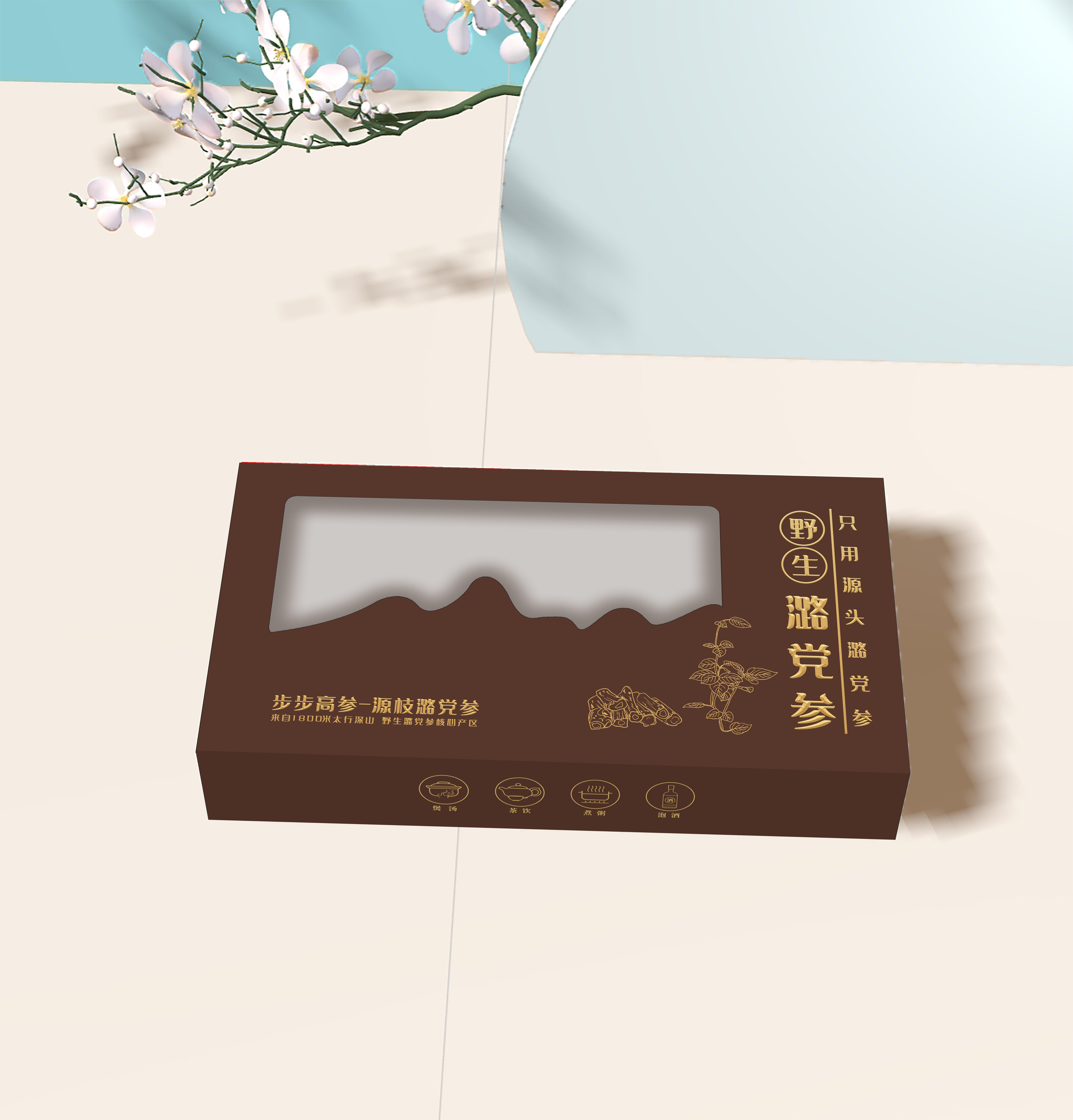 郑州极印包装生产基地