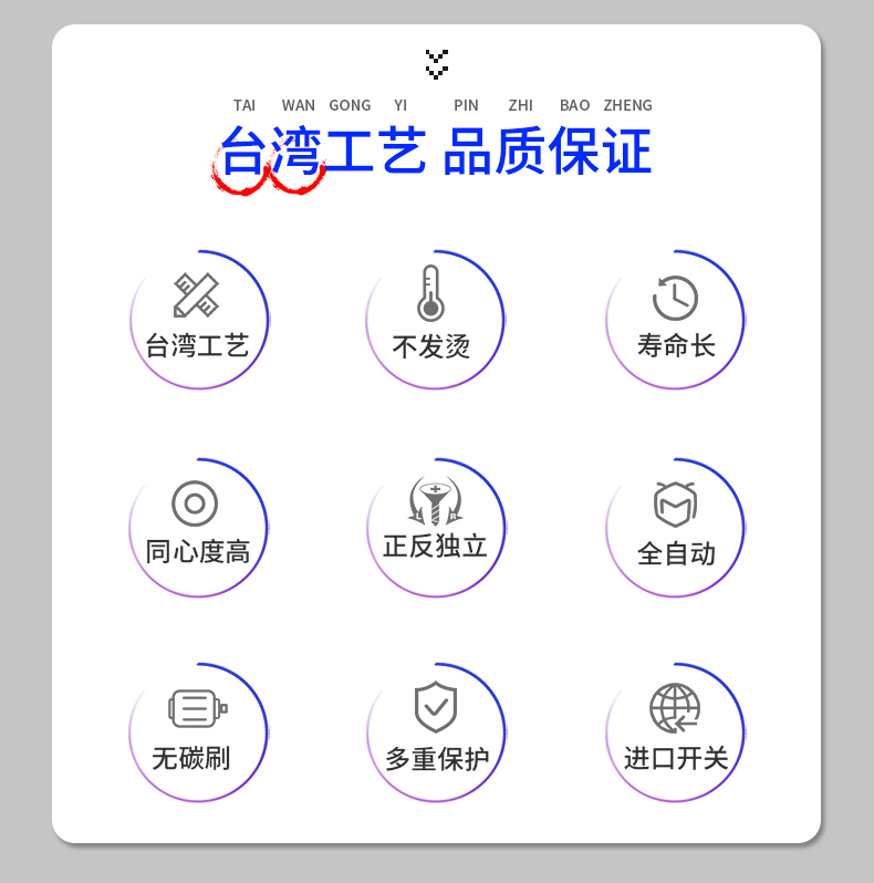 深圳好伙伴智能科技有限公司厂房与设备