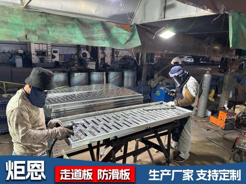 河北炬恩丝网制品有限公司产品图2