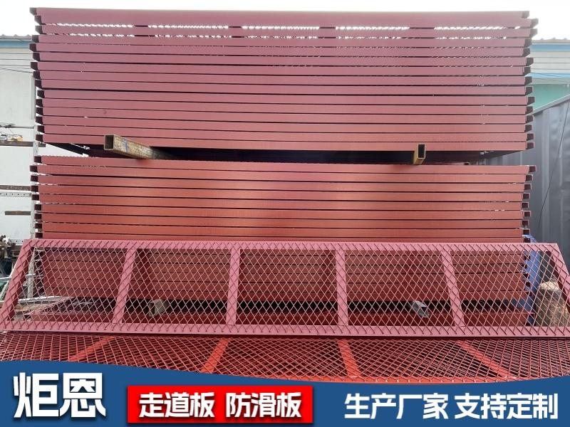 河北炬恩丝网制品有限公司产品图二