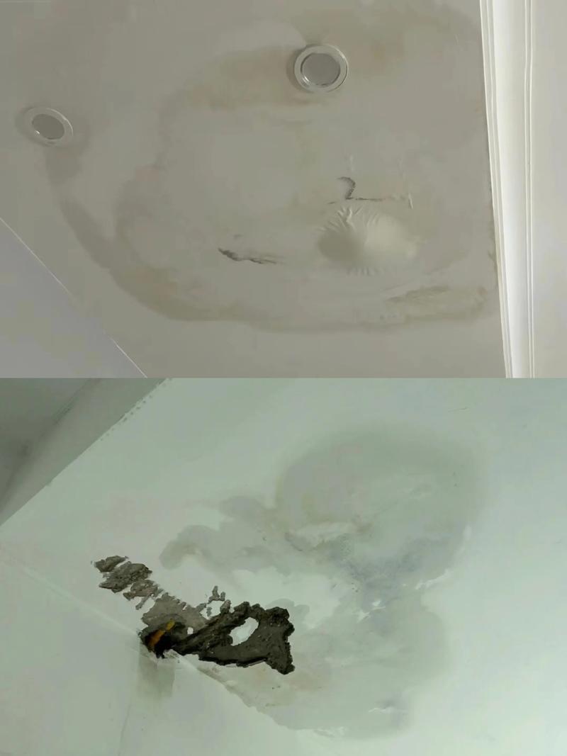 阳台漏水检测