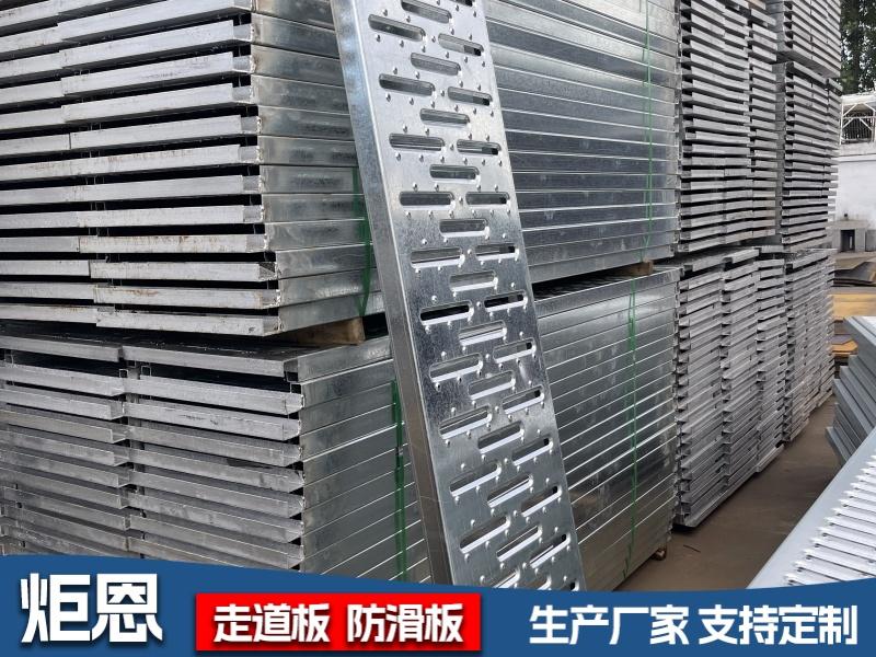 河北炬恩丝网制品有限公司产品图
