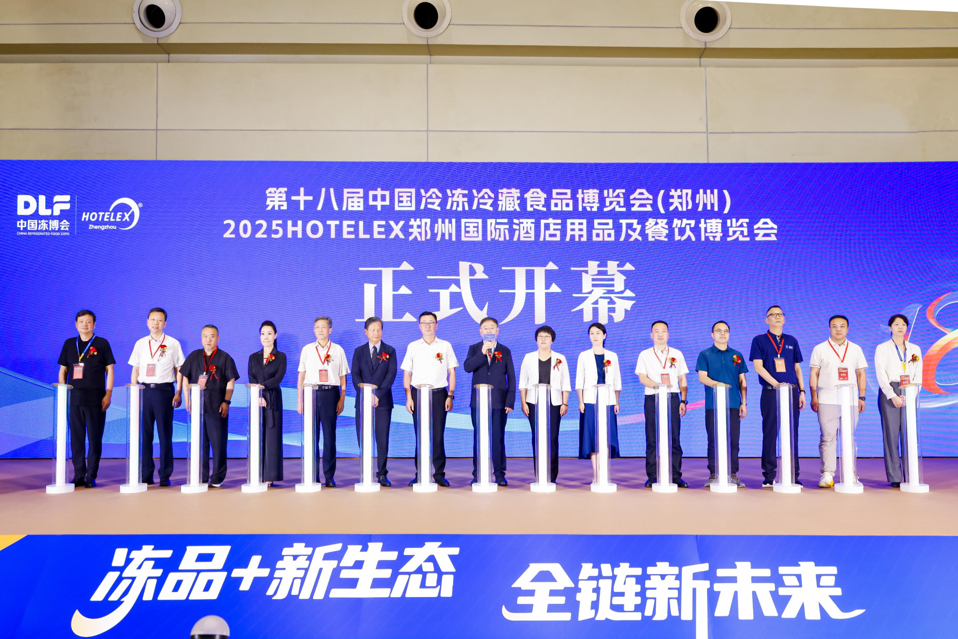 展会现场图