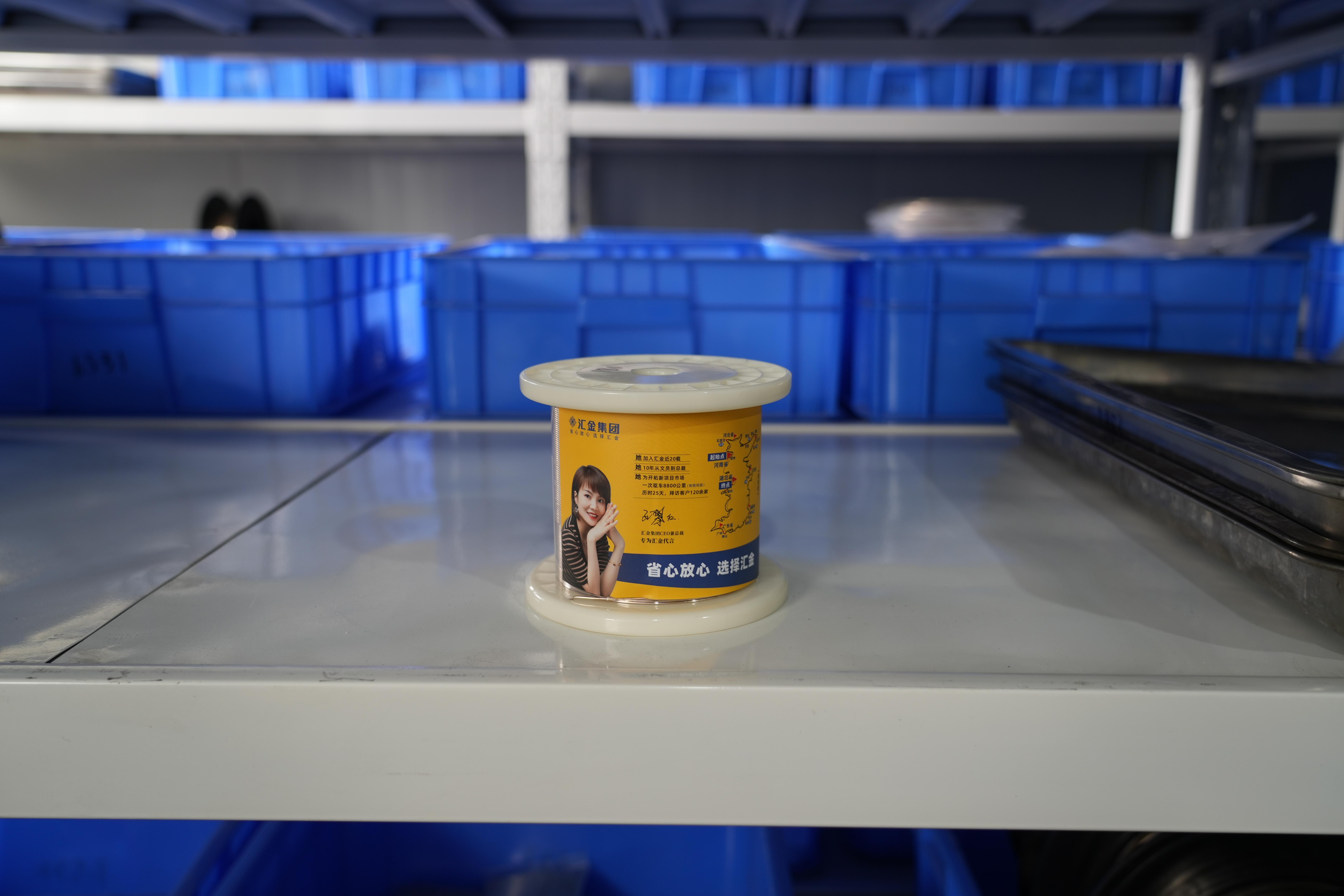 银焊料产品
