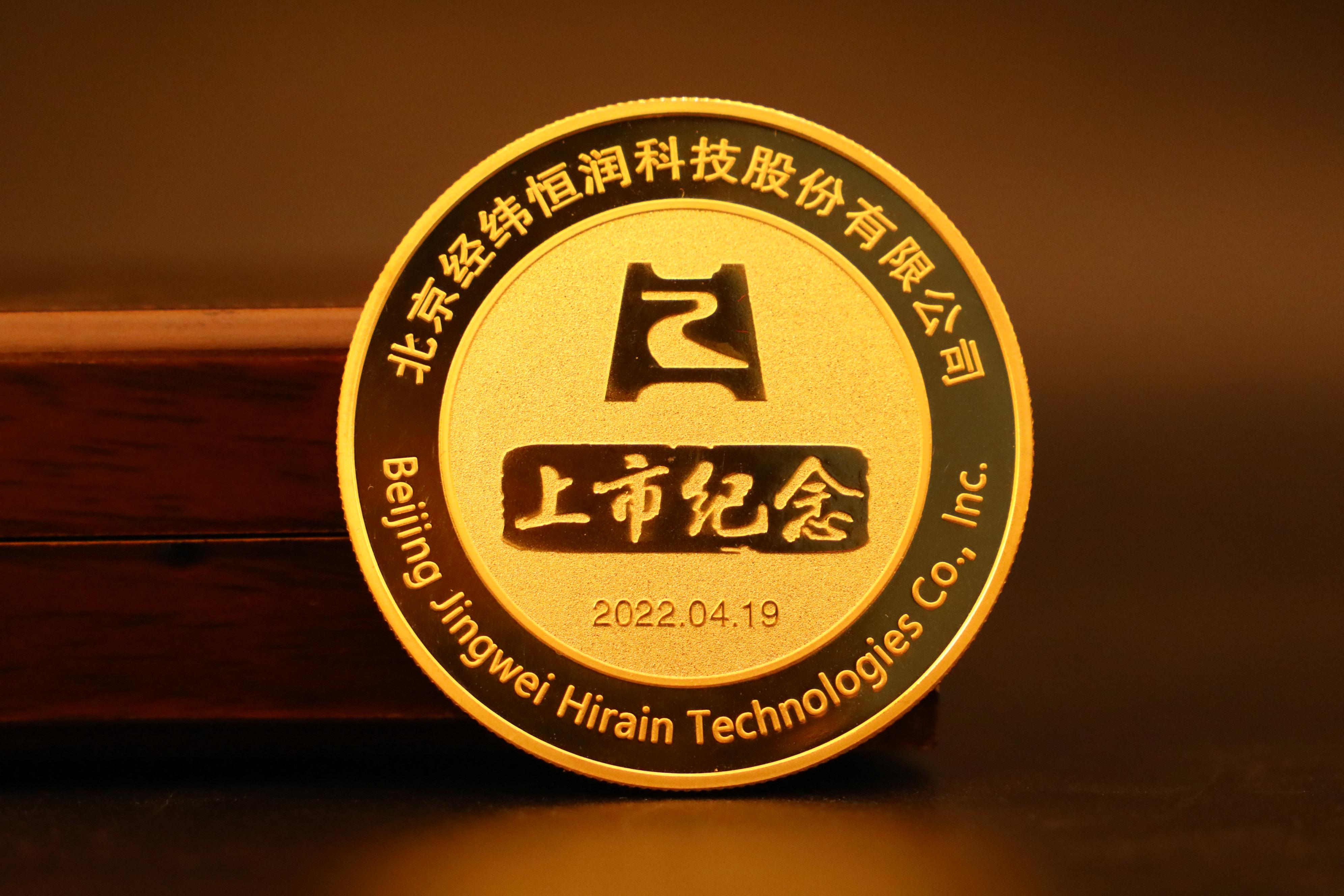 产品匹配度分析