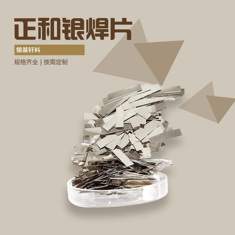 推荐理由